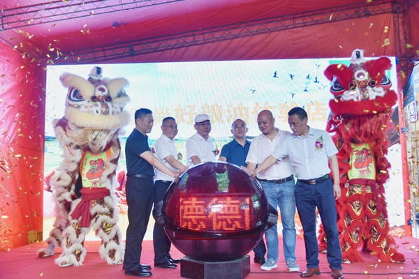 微信图片_20200531225826.jpg 微信图片_20200531225826.jpg