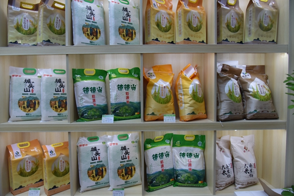 微信图片_20200531225811.jpg 微信图片_20200531225811.jpg