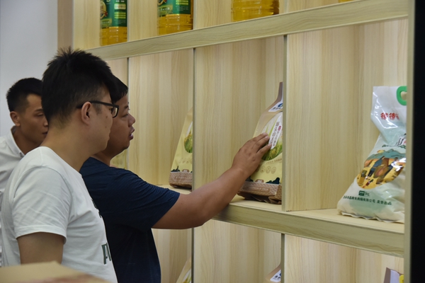 微信图片_20200531225755.jpg 微信图片_20200531225755.jpg