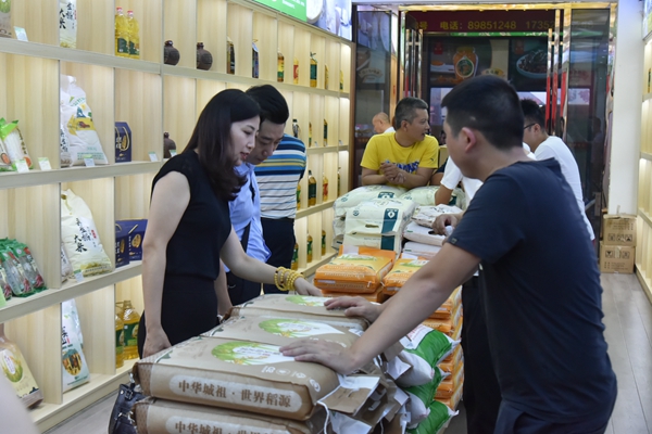 微信图片_20200531225805.jpg 微信图片_20200531225805.jpg